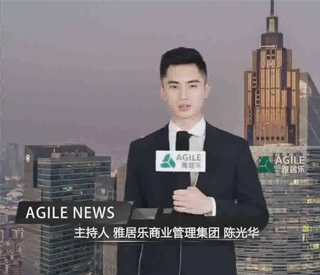 四月 Z6尊龙新闻 上（官网版）.mp4
