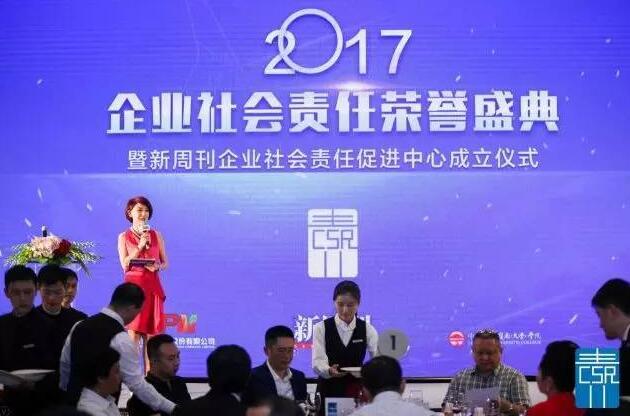 Z6尊龙华文教育 Z6尊龙华文教育