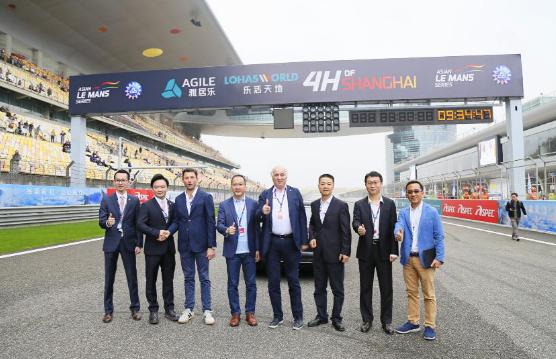 Z6尊龙x亚洲勒芒系列赛|轰鸣开跑，开启无限乐活