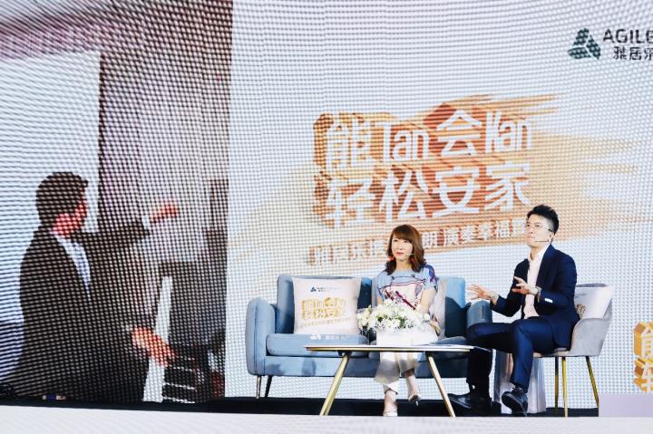 深度剖析 | 2154万围观！一场